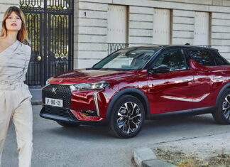 Дизель або електромотор: новий кросовер DS 3 отримав ціни для України New DS 3
