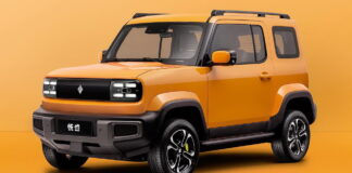 Baojun Yueye