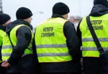 евакуація транспорта