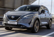В Україні стартують продажі нового Nissan Qashqai: комплектації та ціни Nissan Qashqai e-PWR