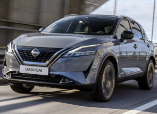 В Україні стартують продажі нового Nissan Qashqai: комплектації та ціни Nissan Qashqai e-PWR