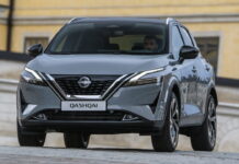 NISSAN QASHQAI E-POWER