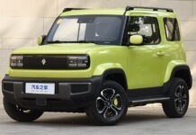 Baojun Yueye
