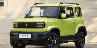 Baojun Yueye