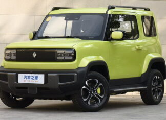 Baojun Yueye