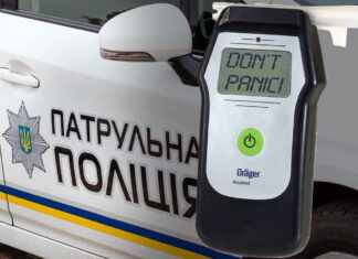 Стало відомо, коли водій може відмовитися від огляду на стан сп’яніння огляд водія