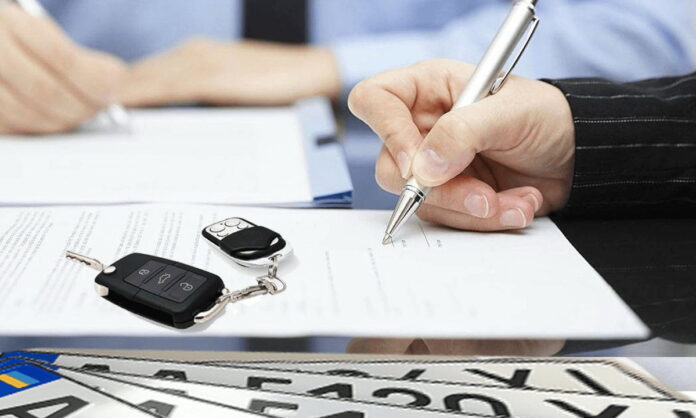 реєстрація автомобіля реєстрація автомобіля