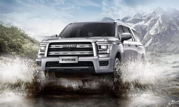 Haval H5