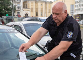 police Kyiv