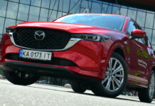 Що насправді змінилося в оновленій Mazda CX-5 Mazda CX-5