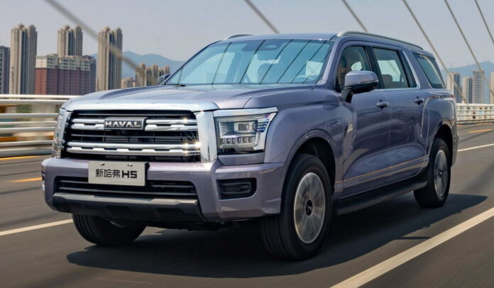 New Haval H5