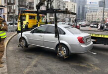 тимчасове затримання транспортного засобу