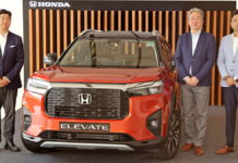 За ціною Дастера: Honda випустила свій найдешевший кросовер Honda Elevate