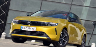 Opel Astra