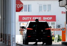 Заборона авто з росії