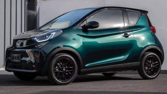 Chery-Little-Ant Chery-Little-Ant