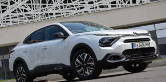Citroёn C4 X