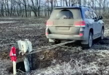 Фермери розміновують поле