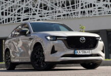 Mazda CX-60: нова ера у світі кросоверів Mazda CX-60