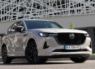 Mazda CX-60: нова ера у світі кросоверів Mazda CX-60