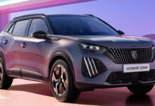Новий Peugeot 2008 вже прямує в Україну: оголошено ціни New PEUGEOT 2008