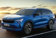 Представлено абсолютно новий Skoda Kodiaq 2024: що в ньому цікавого Skoda Kodiaq