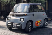 30 євро в місяць: презентовано новий Citroen My Ami Pop Новий CITROЁN My Ami Pop