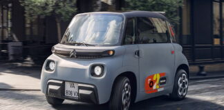 Новий CITROЁN My Ami Pop
