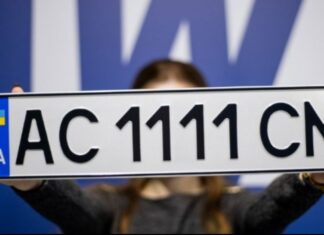 В Україні змінилась вартість крутих номерів: скільки коштуватиме Платний номерний знак