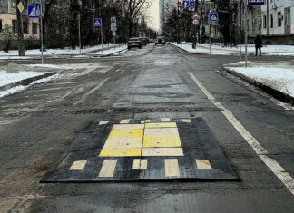 пристрій заспокоєння руху