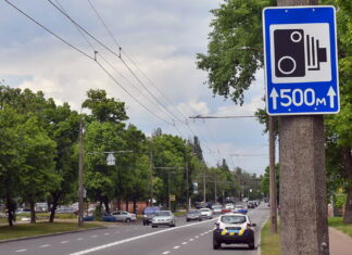 У Києві запровадили єдиний швидкісний режим: що це означає швидкісний режим