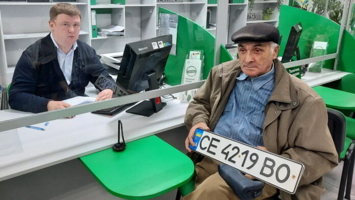 реєcтрація автомобіля