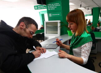 В Україні значно зросла вартість водійських прав та складання іспитів Сервісний центр МВС