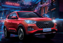 Chery запропонував українцям знижку на кросовер Tiggo 4 Pro CHERY TIGGO 4 PRO