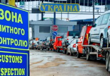 Українцям можуть повернути нульове розмитнення авто. Але не всім нульове розмитнення автомобілів