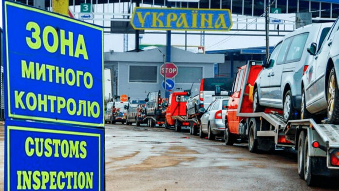 нульове розмитнення автомобілів нульове розмитнення автомобілів
