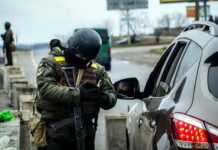 Перевірка на дорогах