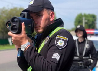 Україна TruCam