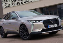 Усе для тебе: наші враження від крос-купе DS 4 DS 4