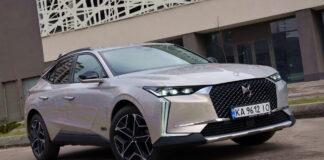 DS 4