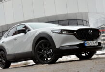 Шикарна, модернова, безпечна: що отримала оновлена Mazda CX-30 MAZDA CX-30