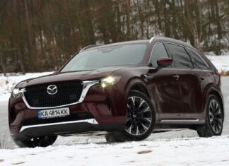 MAZDA CX-90