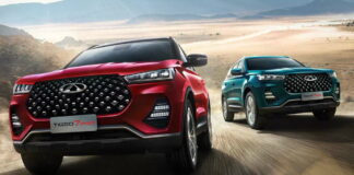Chery cars