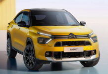 Міцний як скеля: Citroen представив новий недорогий купе-кросовер Citroen Basalt