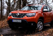 Названо ТОП-10 найпопулярніших авто України у лютому 2024 Renault Duster