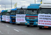 Євросоюз ще більше ускладнить життя українським автоперевізникам українські перевізники