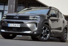 Могутній красень: нові причини зацікавитися Citroen C5 Aircross Citroen C5 Aircross