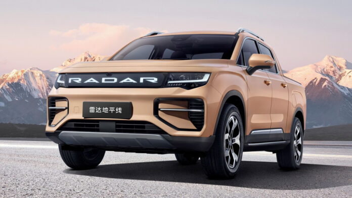 Geely Radar Horizon 4 Geely Radar Horizon