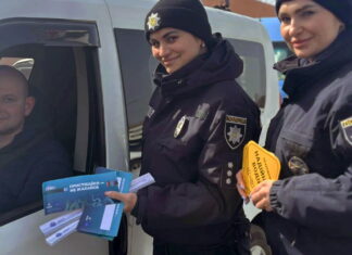 Дороге задоволення: ТОП найпоширеніших порушень ПДР в Україні Патрульна поліція