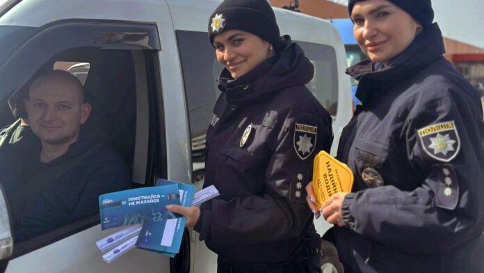 Патрульна поліція 1 Патрульна поліція